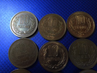 Series-Of-Chinese-Or-Japanese-Coins...-Help
